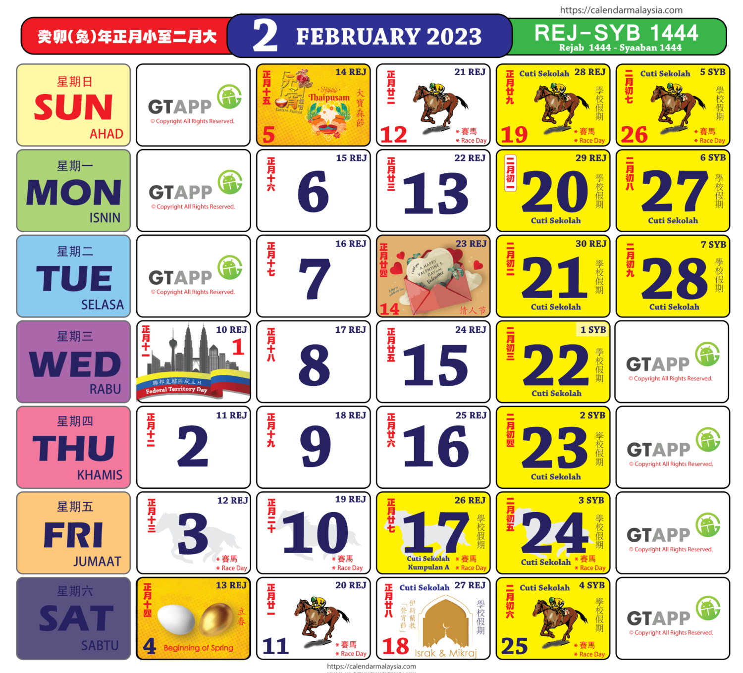 Calendar Malaysia - Calendar Malaysia