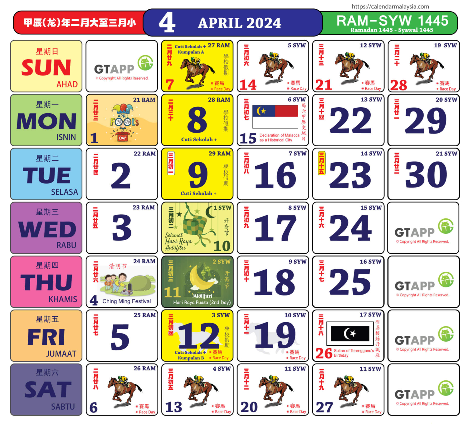 Calendar Malaysia Calendar Malaysia