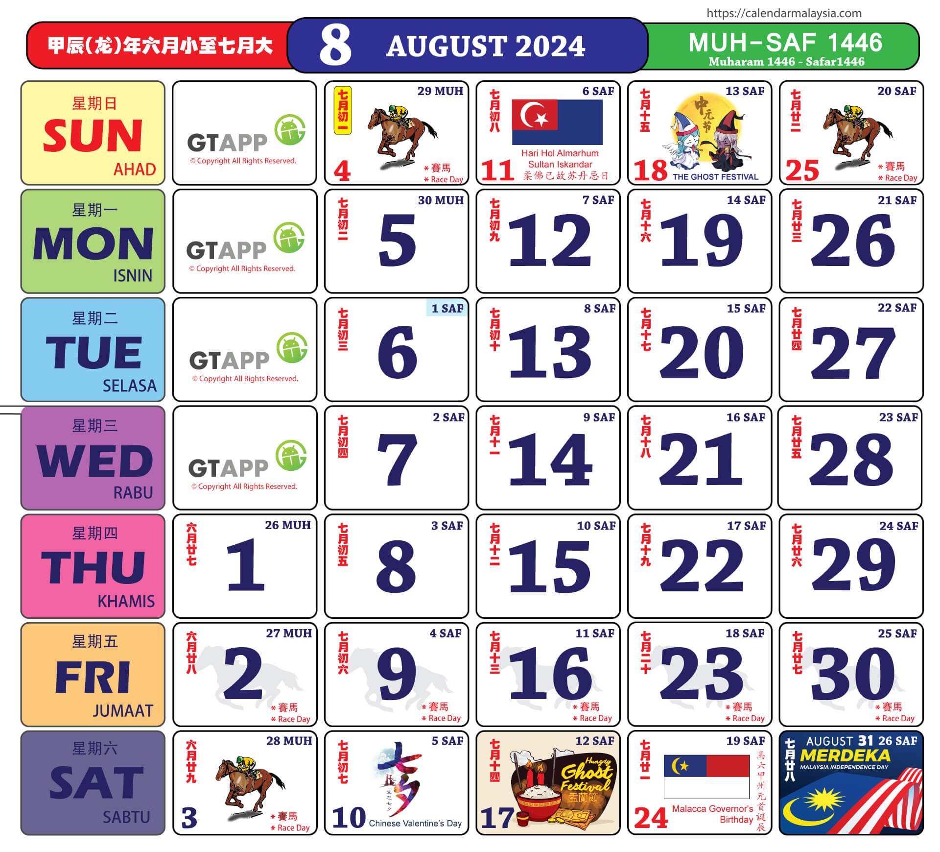 Calendar Malaysia 2024 Calendar Malaysia