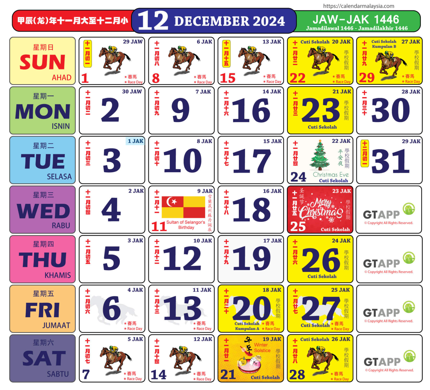 Calendar Malaysia 2024 - Calendar Malaysia