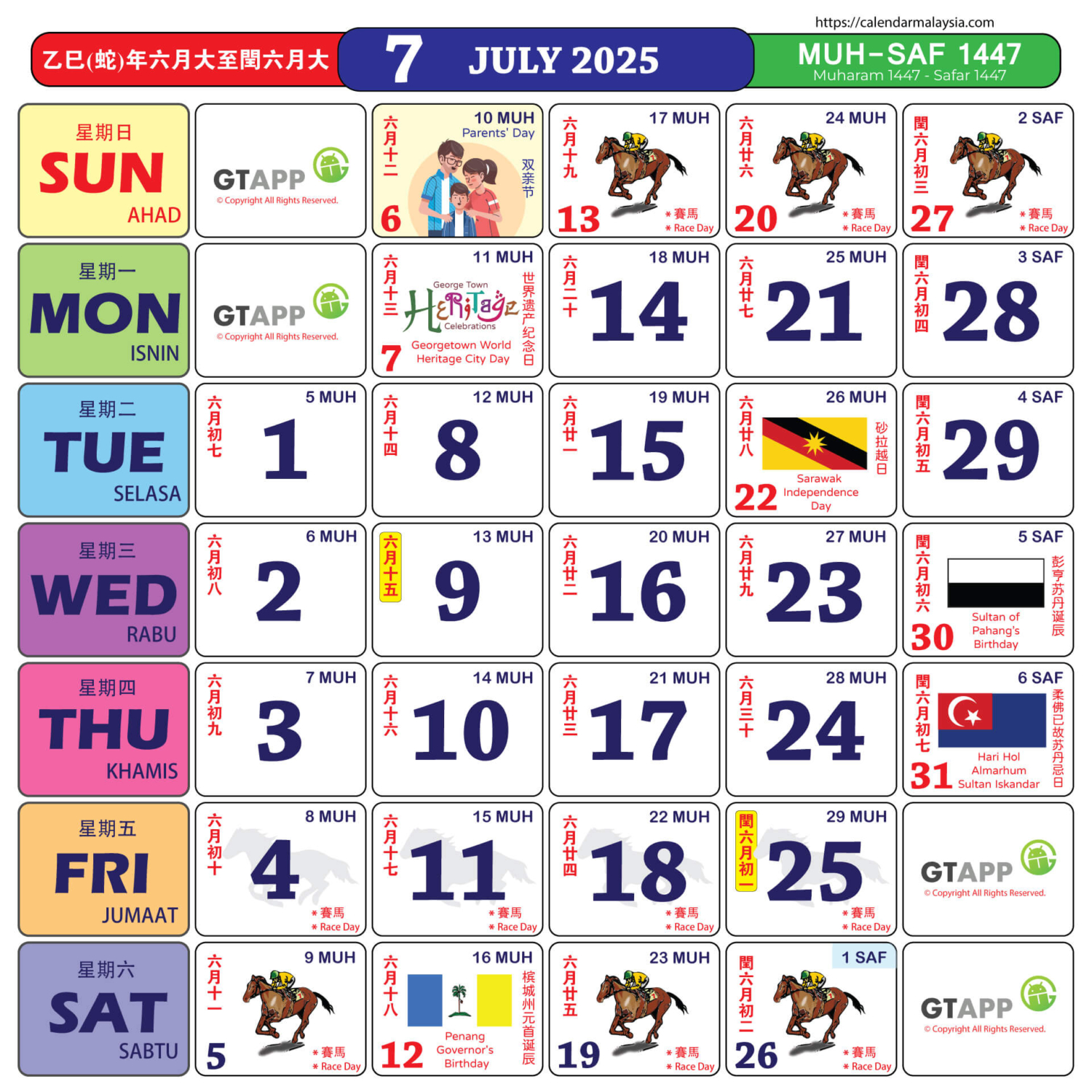Calendar Malaysia 2025 - Calendar Malaysia