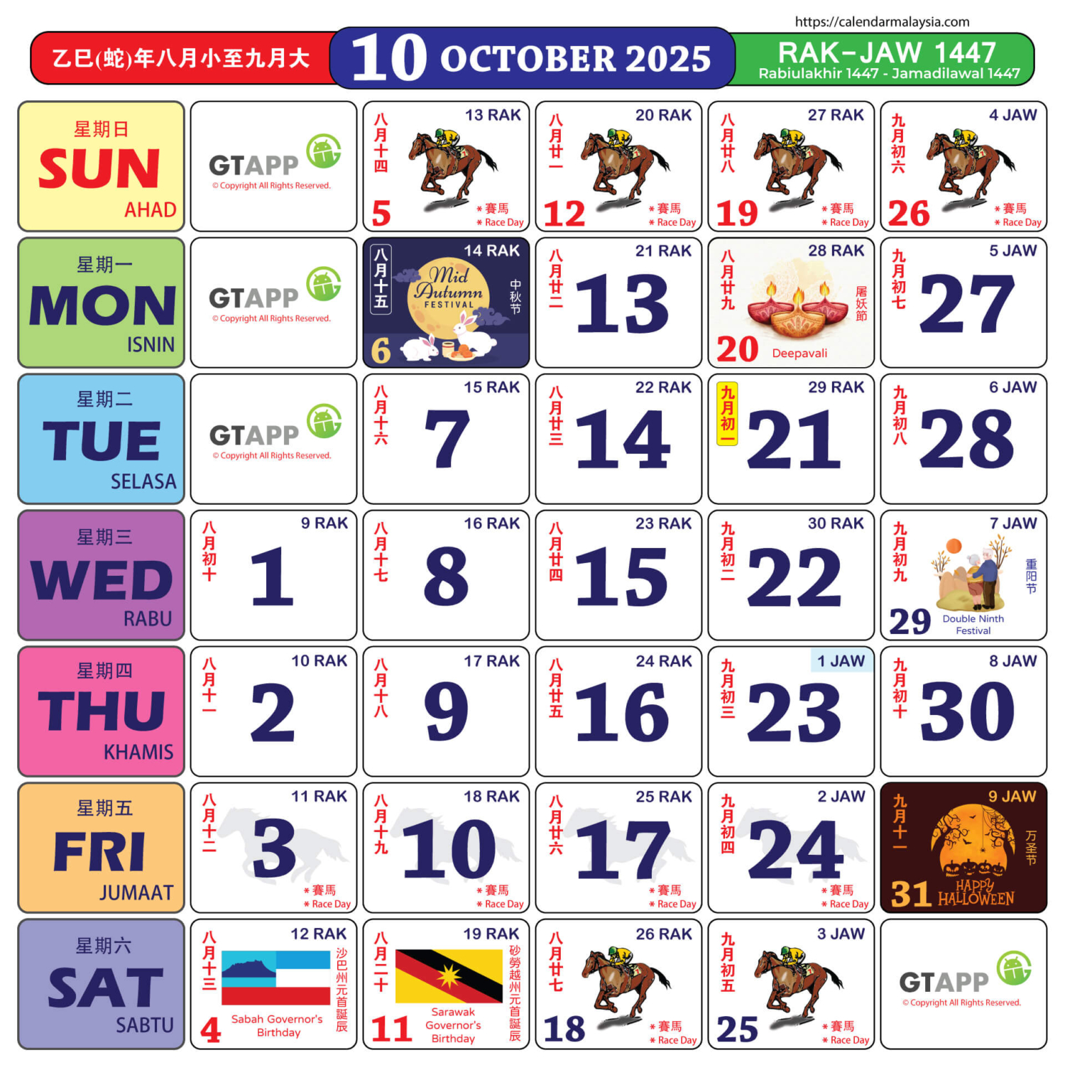 Calendar Malaysia 2025 Calendar Malaysia