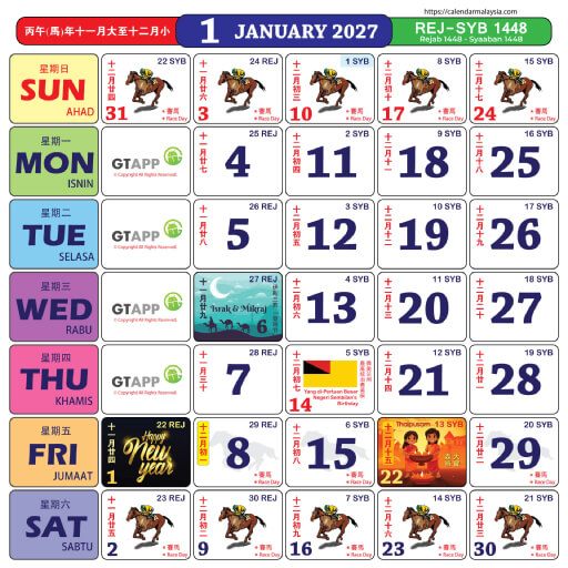 Malaysia Calendar 2027
