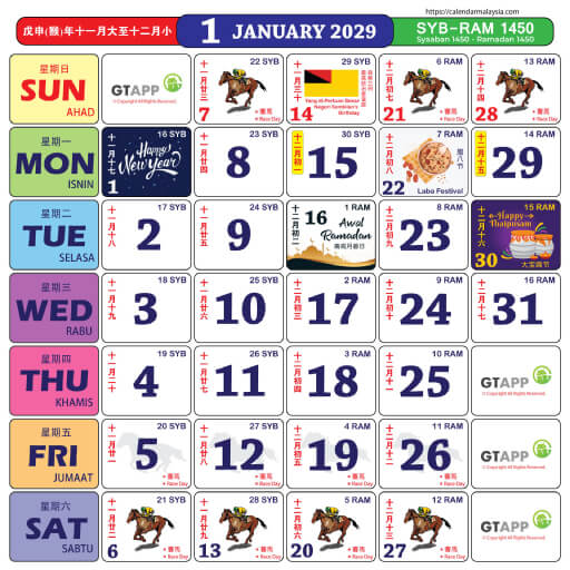 Malaysia Calendar 2029